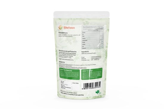 Amla Powder - 226 Gms - Image 2