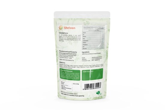 Jamun Powder - 226 Gms - Image 2